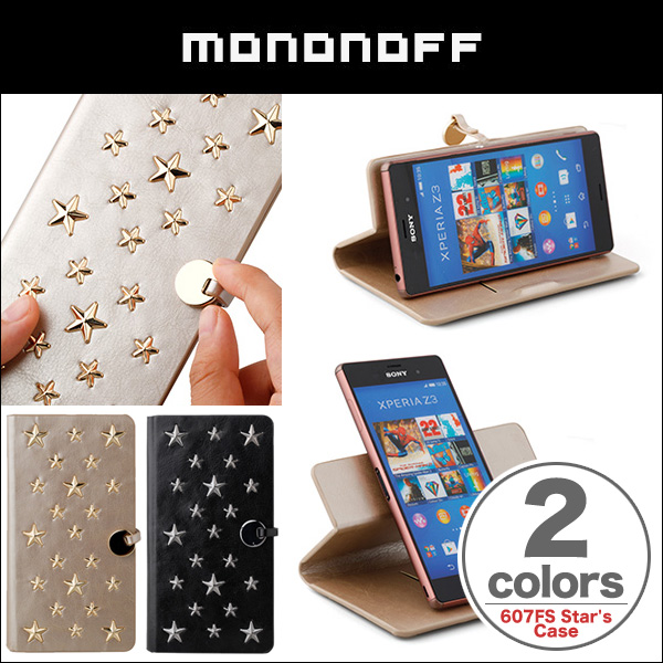 mononoff 607FS Star's Case for 5inch Smartphone
