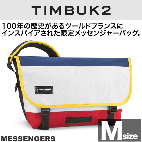  TIMBUK2 Le Tour Messenger ツールメッセンジャー (French Bandeau) Mサイズ