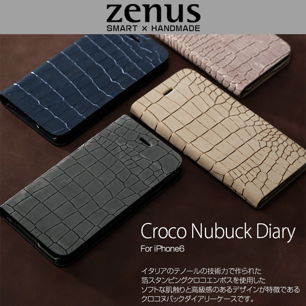 Zenus Croco Nubuck Diary for iPhone 6