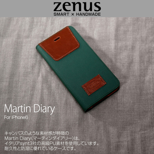 Zenus Martin Diary for iPhone 6