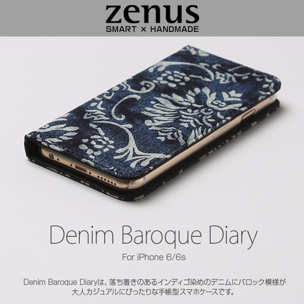 Zenus Denim Baroque Diary for iPhone 6s/6
