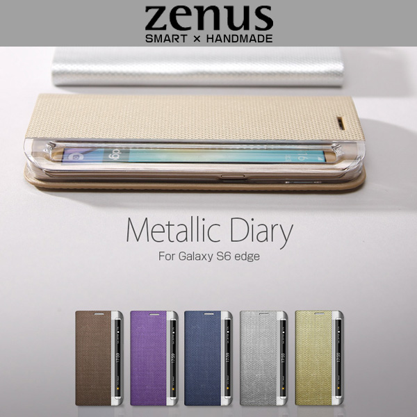 Zenus Metallic Diary for Galaxy S6 edge SC-04G/SCV31