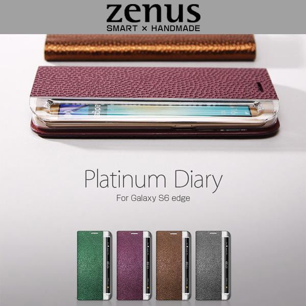 Zenus Platinum Diary for Galaxy S6 edge SC-04G/SCV31