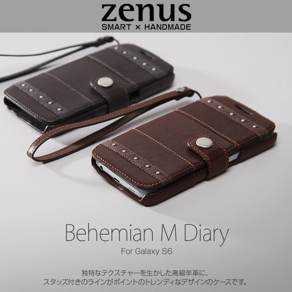 Zenus Bohemian M Diary for Galaxy S6 SC-05G