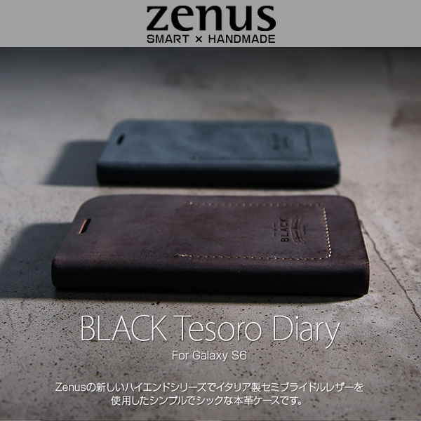 Zenus BLACK Tesoro Diary for Galaxy S6 SC-05G