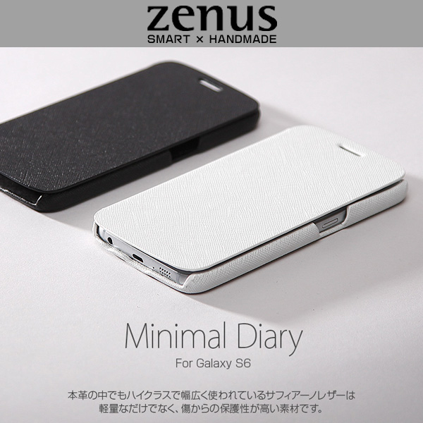Zenus Minimal Diary for Galaxy S6 SC-05G