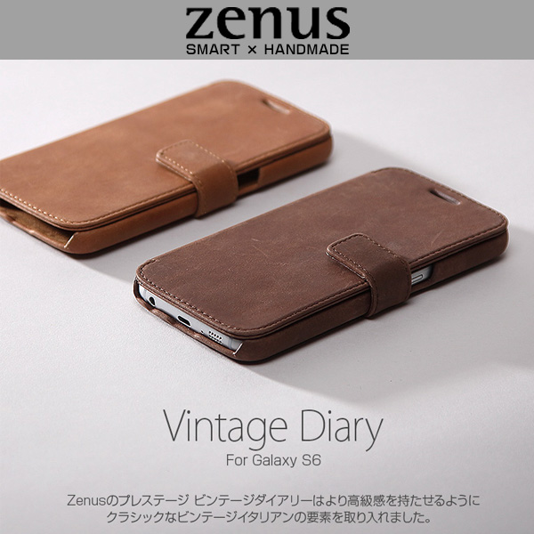 Zenus Vintage Diary for Galaxy S6 SC-05G