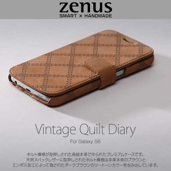 Zenus Vintage Quilt Diary for Galaxy S6 SC-05G