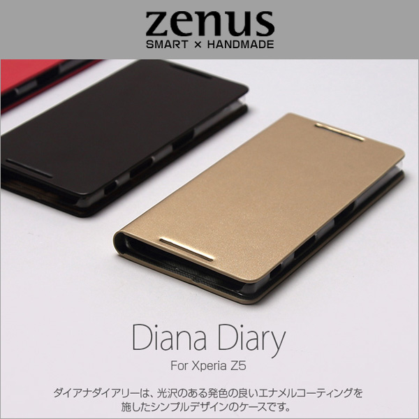 Zenus Diana Diary for Xperia (TM) Z5 SO-01H / SOV32 / 501SO