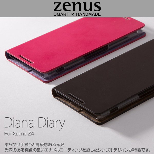 Zenus Diana Diary for Xperia (TM) Z4 SO-03G/SOV31/402SO