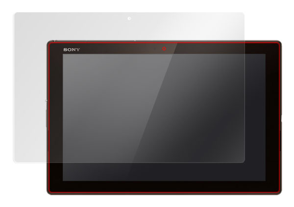 OverLay Brilliant for Xperia (TM) Z4 Tablet SO-05G/SOT31/SGP712JP Υ᡼