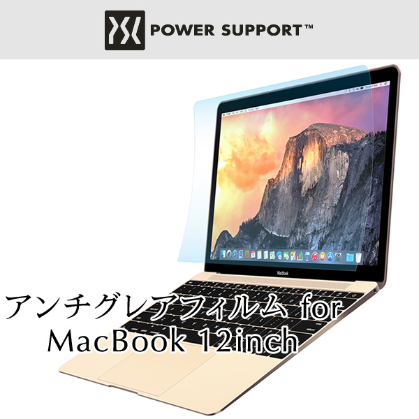 쥢եॻå for MacBook 12