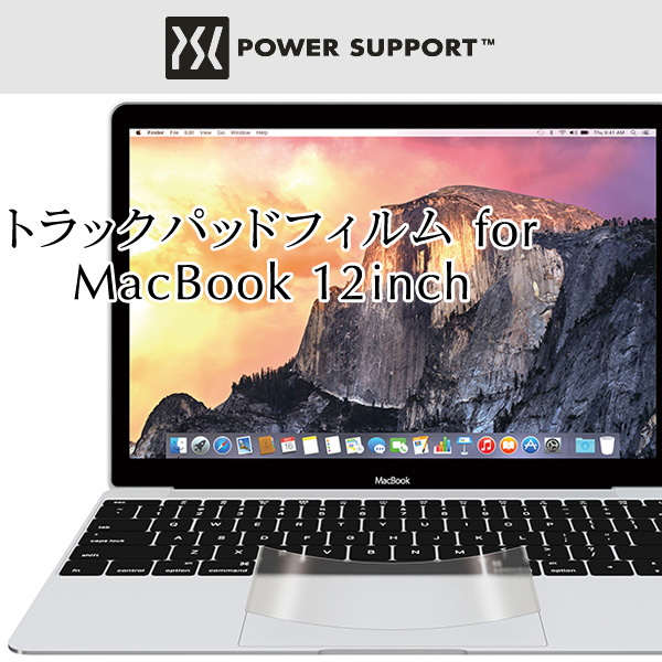 ȥåѥåɥե for MacBook 12