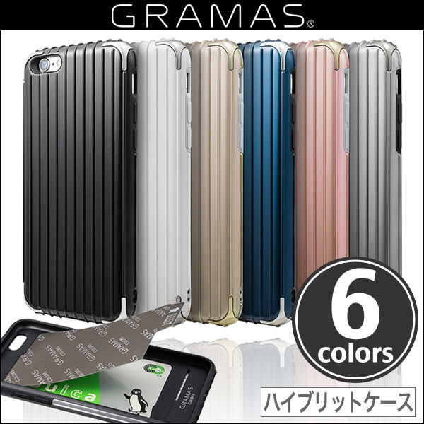 GRAMAS COLORS ”Rib” Hybrid case CHC406 for iPhone 6s / 6