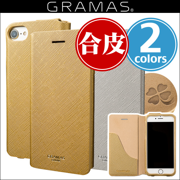 GRAMAS COLORS ”Quadrifoglio” Leather Case CLC266 for iPhone 7