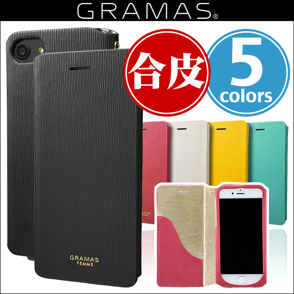 GRAMAS FEMME ”Colo” Flap Leather Case FLC246 for iPhone 7