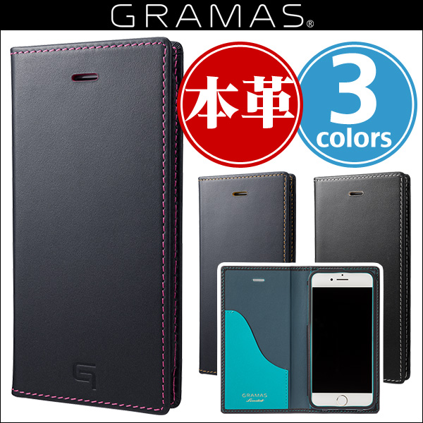 GRAMAS Full Leather Case Limited GLC626L for iPhone 7