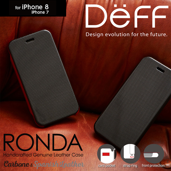 RONDA Carbon ＆ Spanish Leather Case (カーボンフリップタイプ) for iPhone 7