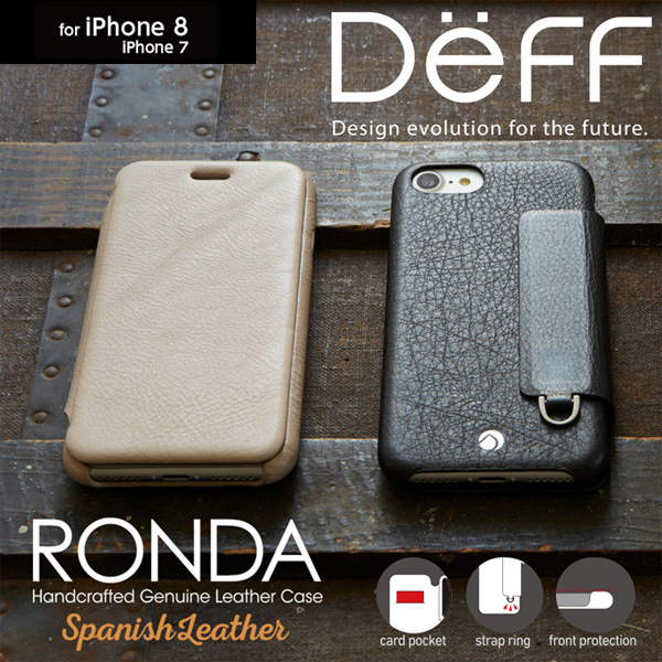 RONDA Spanish Leather Case (フリップタイプ) for iPhone 7