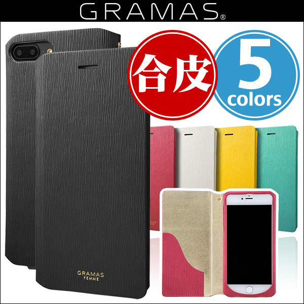 GRAMAS FEMME ”Colo” Flap Leather Case FLC256P for iPhone 7 Plus