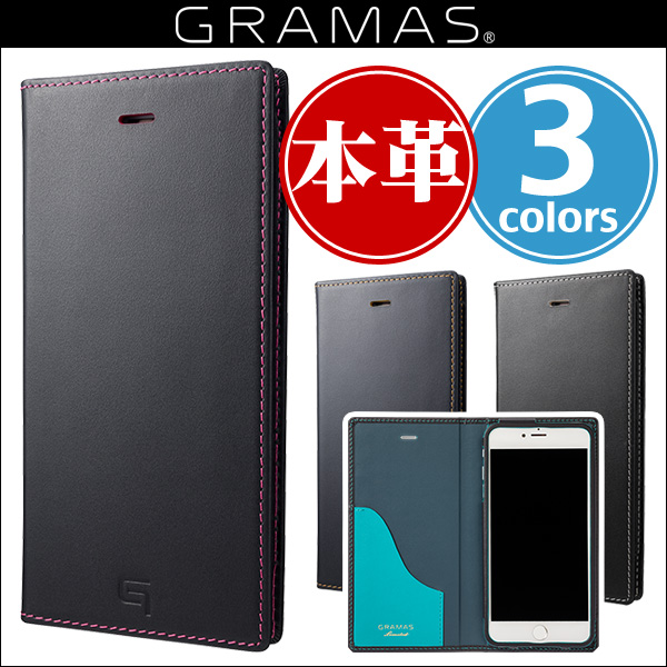 GRAMAS Full Leather Case Limited GLC636PL for iPhone 7 Plus