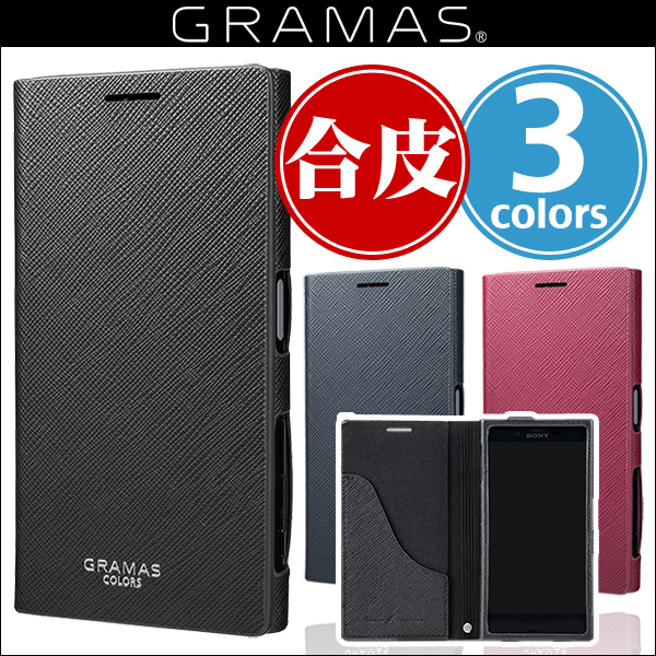 GRAMAS COLORS ”EURO Passione” Leather Case CLC2146 for Xperia X Compact SO-02J