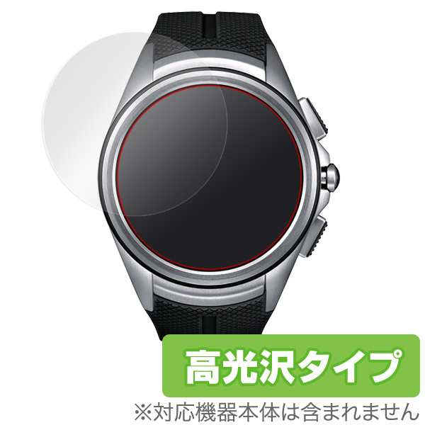 OverLay Brilliant for LG Watch Urbane 2nd Edition(2枚組)