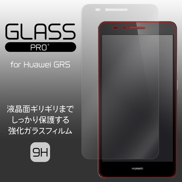 GLASS PRO+ Premium Tempered Glass Screen Protection for Huawei GR5