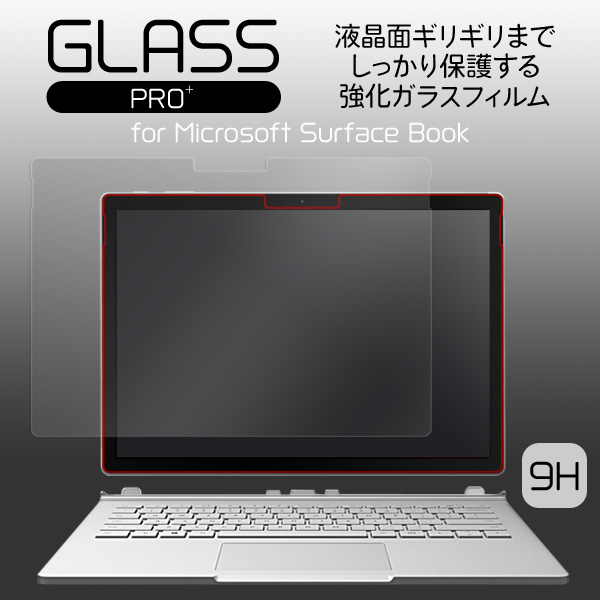 GLASS PRO+ Premium Tempered Glass Screen Protection for Surface Book
