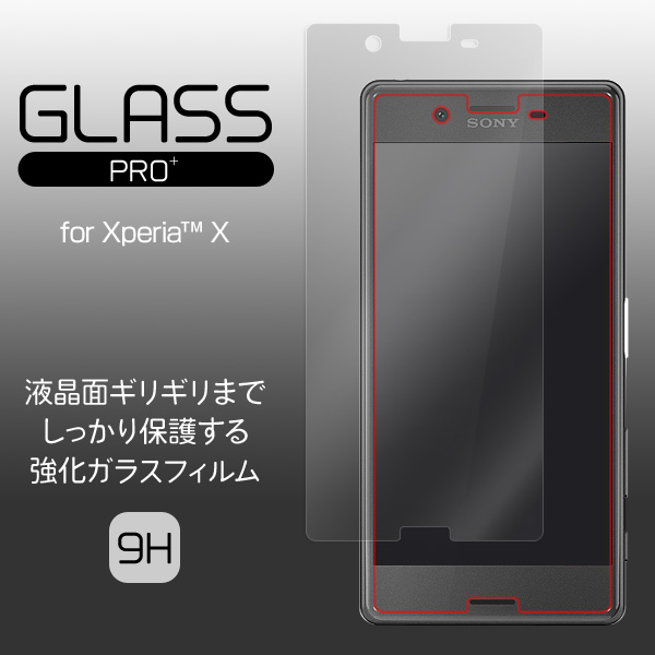 GLASS PRO+ Premium Tempered Glass Screen Protection for Xperia X