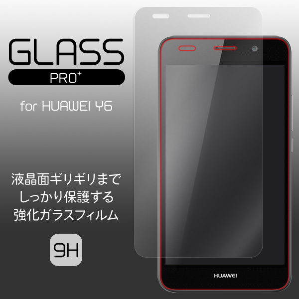 GLASS PRO+ Premium Tempered Glass Screen Protection for HUAWEI Y6