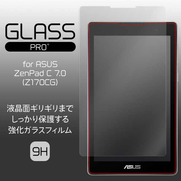 GLASS PRO+ Premium Tempered Glass Screen Protection for ASUS ZenPad C 7.0 (Z170C)