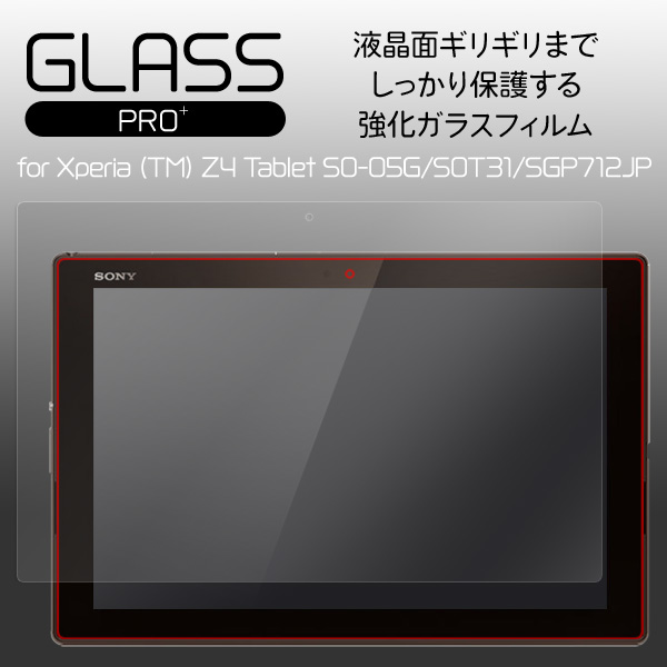 GLASS PRO+ Premium Tempered Glass Screen Protection for Xperia (TM) Z4 Tablet SO-05G/SOT31/SGP712JP