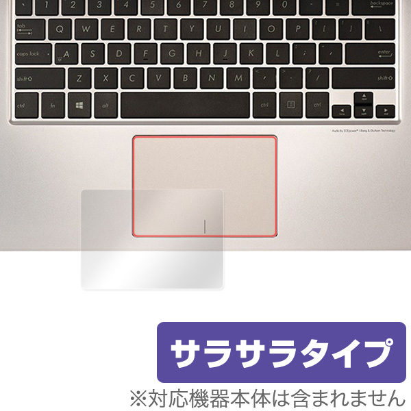OverLay Protector for トラックパッド ASUS ZenBook UX303