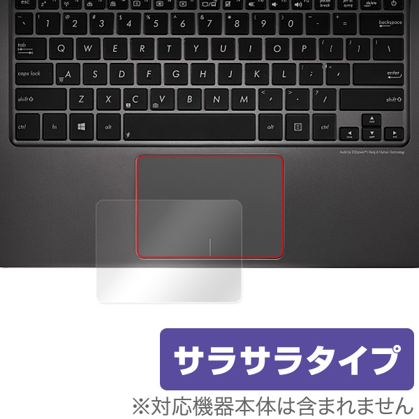 OverLay Protector for トラックパッド ASUS ZenBook UX305