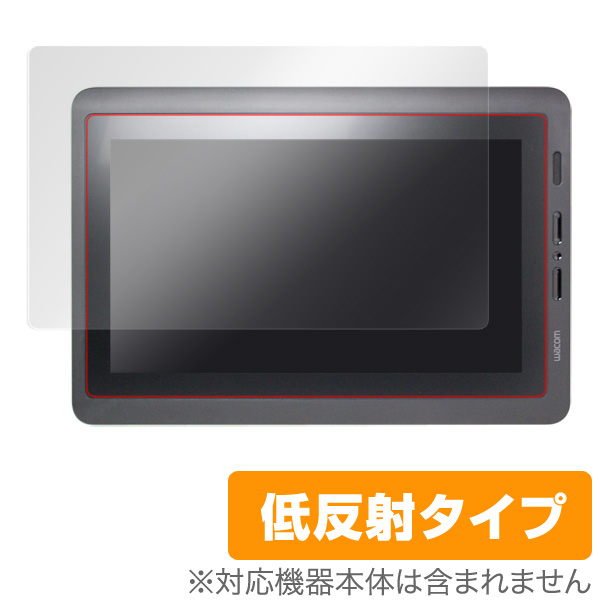 OverLay Plus for ワコム 液晶ペンタブレット DTK-1651