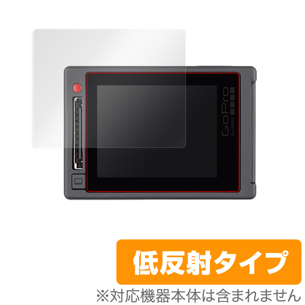 OverLay Plus for GoPro HERO4 Silver(2枚組)