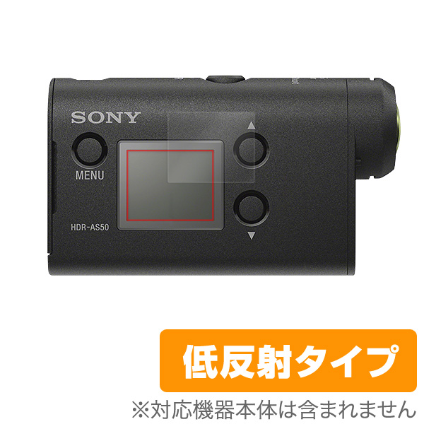 OverLay Plus for SONY アクションカム FDR-X3000 / HDR-AS300 / HDR-AS50 (2枚組)