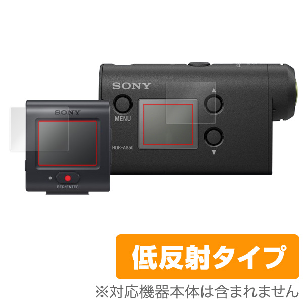 OverLay Plus for SONY アクションカム HDR-AS50R ライブビューリモコンキット