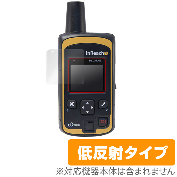 OverLay Plus for DELORME inReach SE