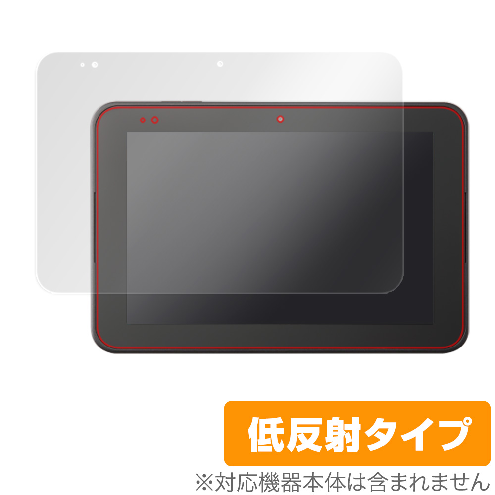 OverLay Plus for スマイルタブレット3