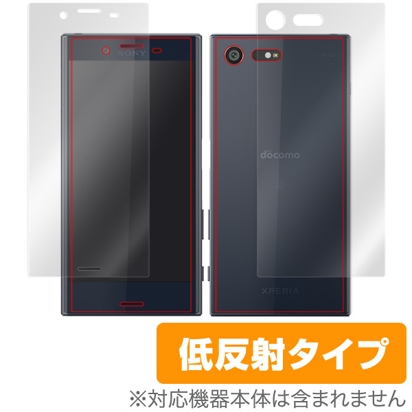OverLay Plus for Xperia X Compact SO-02J 『表・裏両面セット』