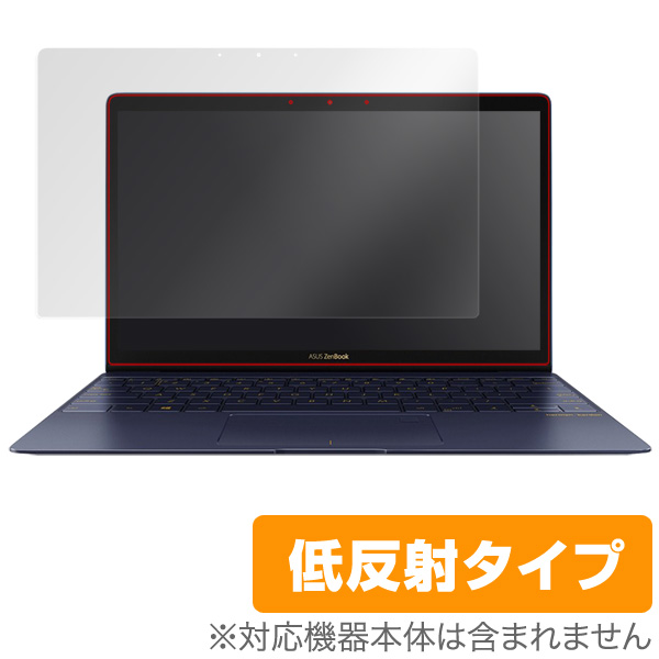 OverLay Plus for ASUS ZenBook 3 UX390UA