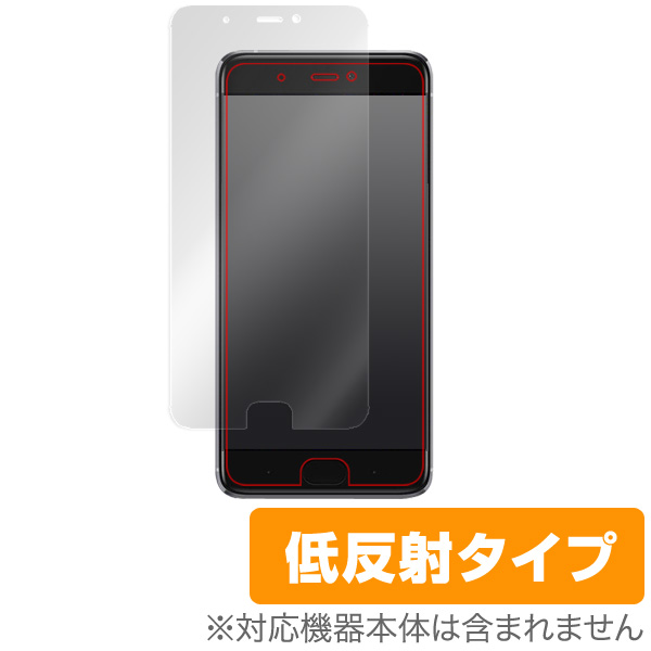 OverLay Plus for Xiaomi Mi 5s