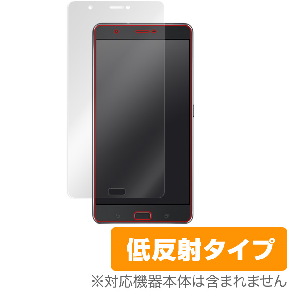 OverLay Plus for Zenfone 3 Ultra (ZU680KL) 表面用保護シート