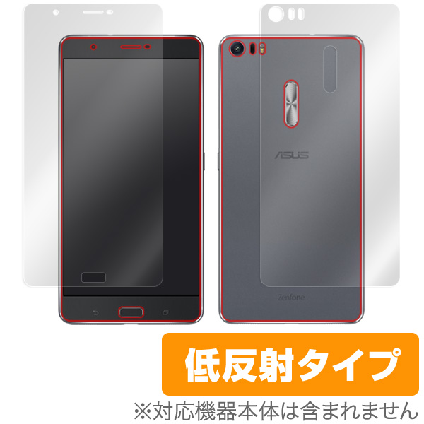 OverLay Plus for Zenfone 3 Ultra 『表・裏両面セット』