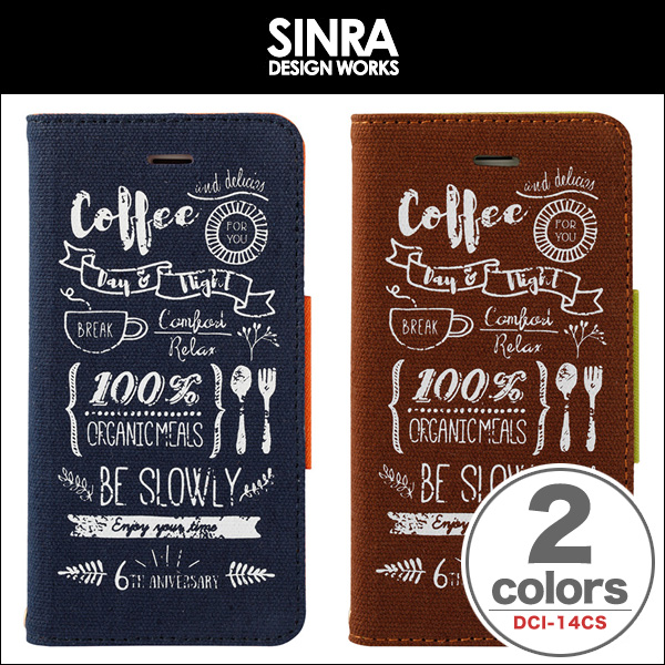 Cafe Style Case for iPhone 6s / 6