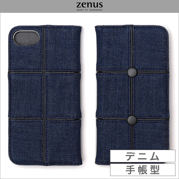Zenus Denim Patch Work Diary for iPhone 7