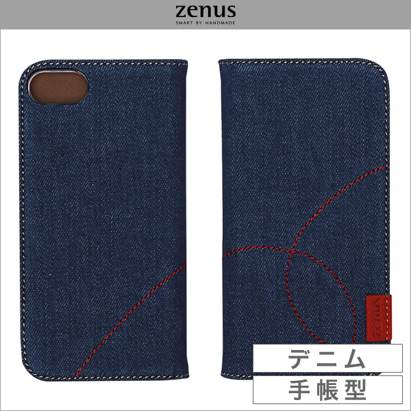 Zenus Denim Stitch Diary for iPhone 7