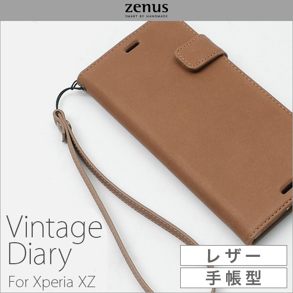 Zenus Vintage Diary (ストラップ付き) for Xperia XZ SO-01J / SOV34